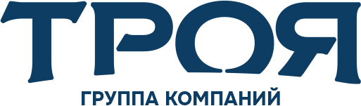ГК Троя