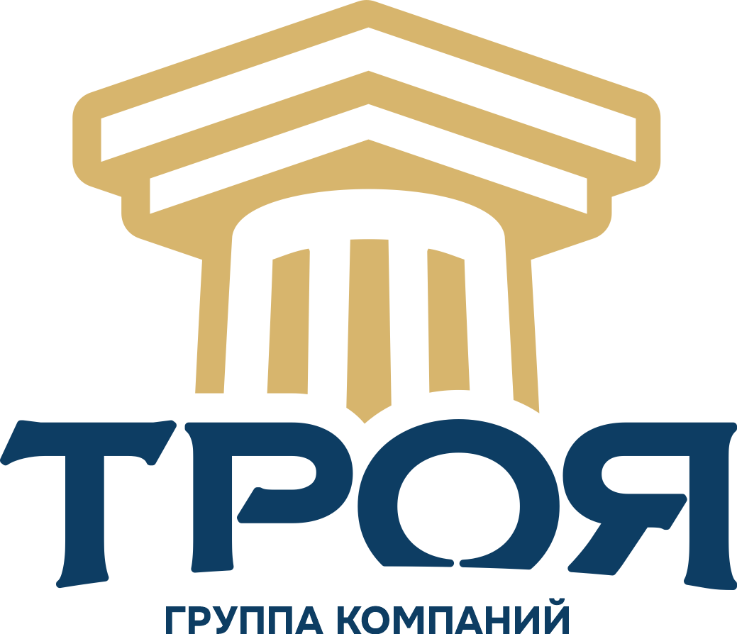 ГК Троя