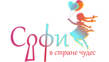 Партнёр